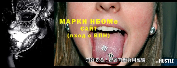 винт Лиски