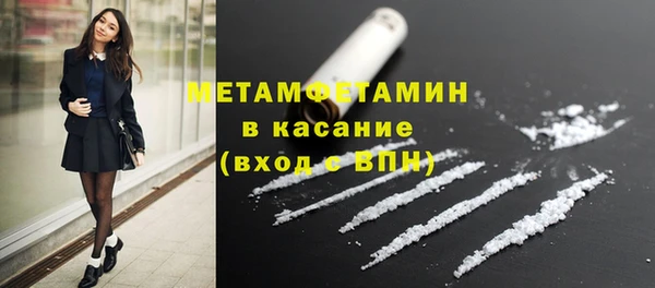 винт Лиски