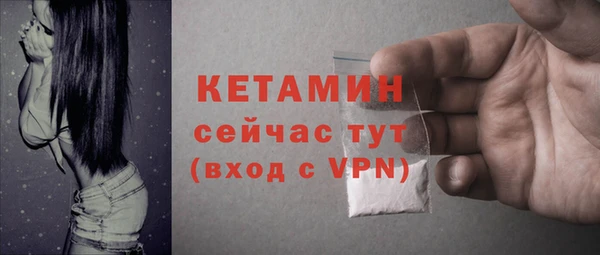ГАЛЛЮЦИНОГЕННЫЕ ГРИБЫ Лихославль