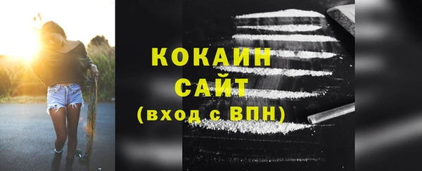 винт Лиски