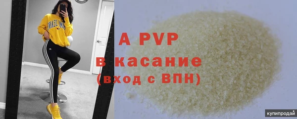 винт Лиски
