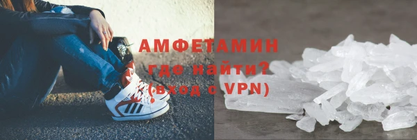 сатива Липки