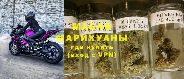 винт Лиски
