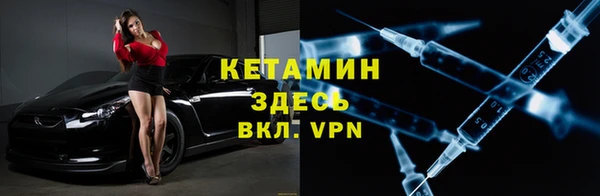 винт Лиски