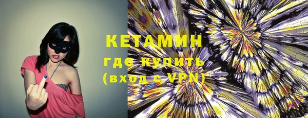 сатива Липки