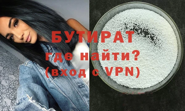 винт Лиски