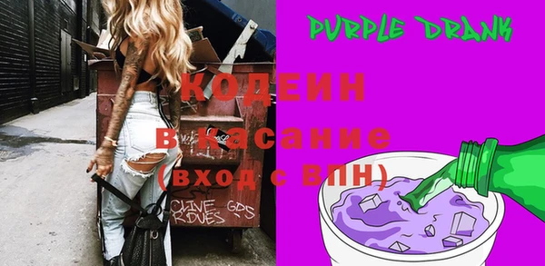 винт Лиски