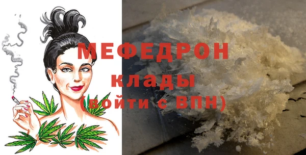 винт Лиски