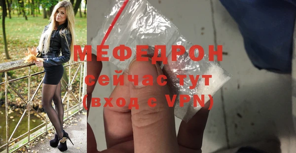 ГАЛЛЮЦИНОГЕННЫЕ ГРИБЫ Лихославль