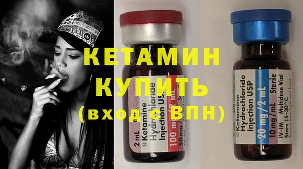 сатива Липки