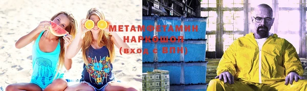 винт Лиски