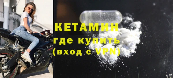винт Лиски