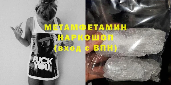 винт Лиски