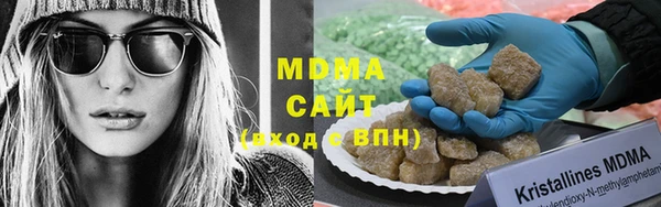 винт Лиски