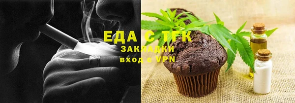 сатива Липки