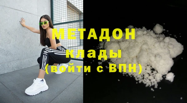 сатива Липки