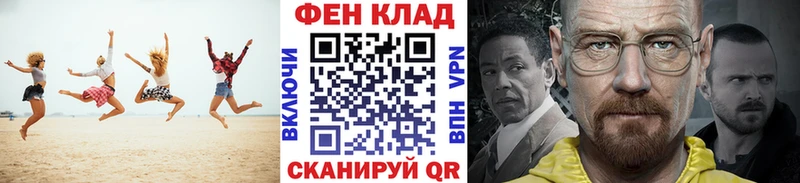 Купить  Ковылкино  Метамфетамин мет 